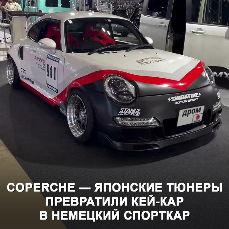 Японские тюнеры создали уникальный автомобиль в стиле Porsche 911