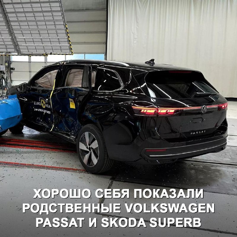 Рейтинг самых безопасных автомобилей 2024 года по версии Euro NCAP