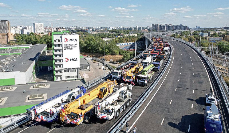 Новые правила проезда по Московскому скоростному диаметру