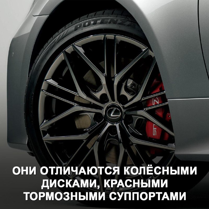 Прощание с Lexus RC: последний выпуск легендарного купе