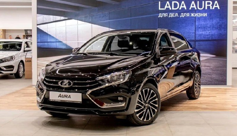 Продажи LADA Aura: Итоги и планы на будущее