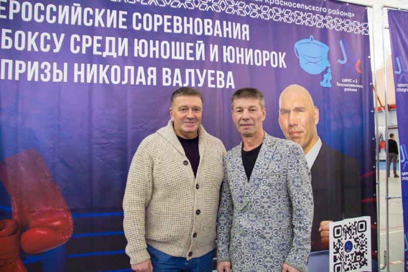 Юбилей Игоря Ружникова: спортивные достижения и вклад в бокс