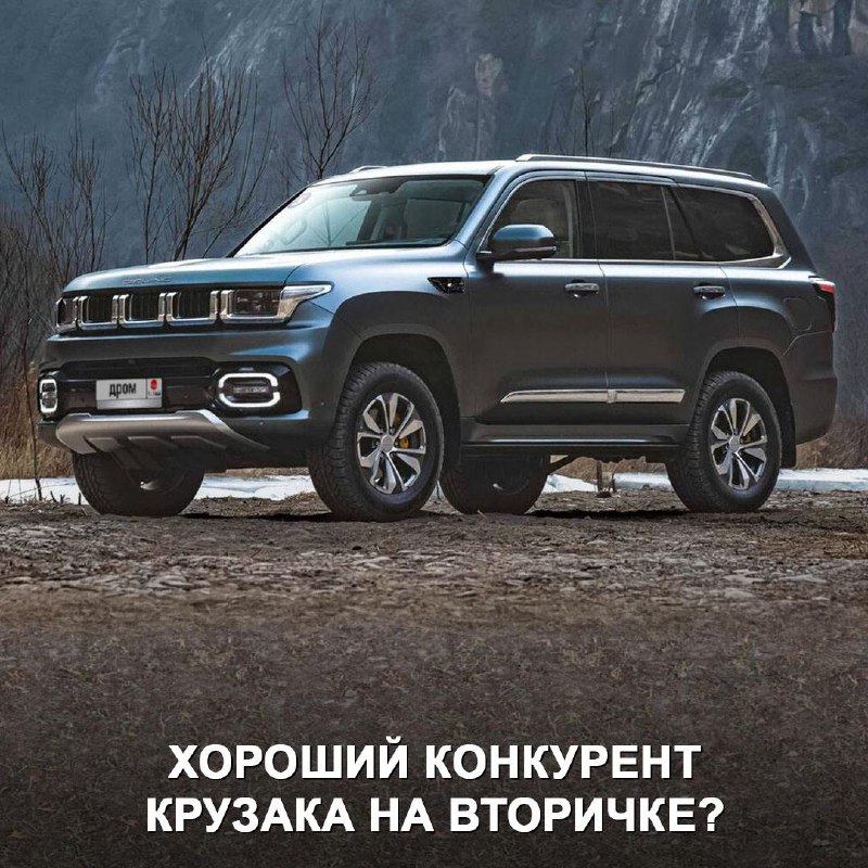 Сборка нового рамного внедорожника BAIC BJ60 в Калининграде