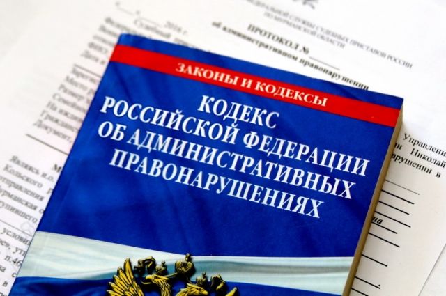 Изменения в процессуальных документах МВД России