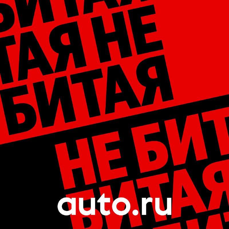 Результаты пятничной викторины о автомобилях