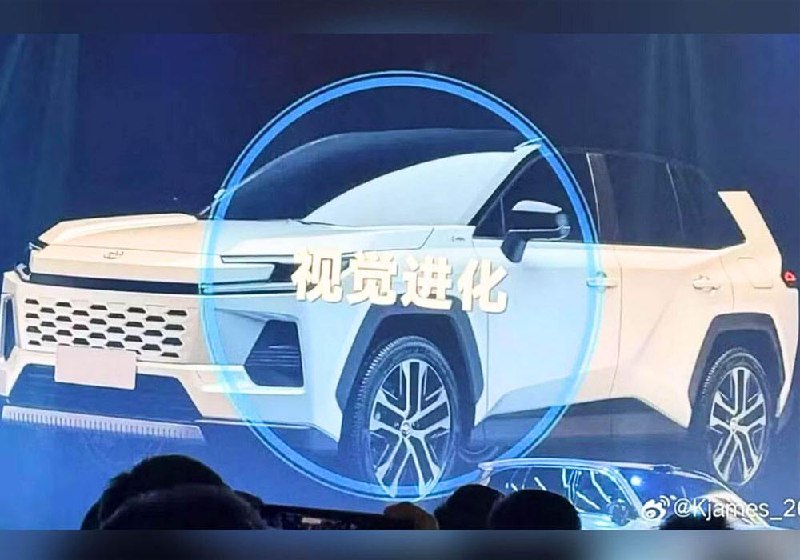 Новая генерация Toyota RAV4: первые фото и детали