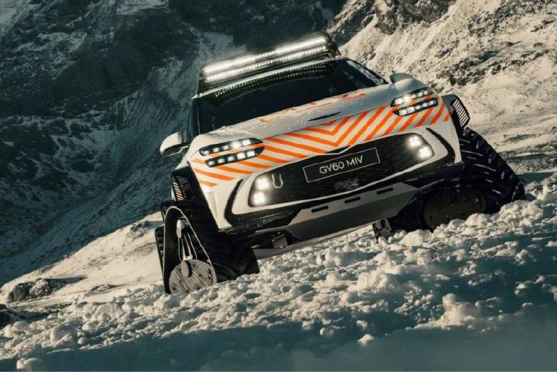Genesis GV60 с гусеницами: новый концепт для экстремальных условий