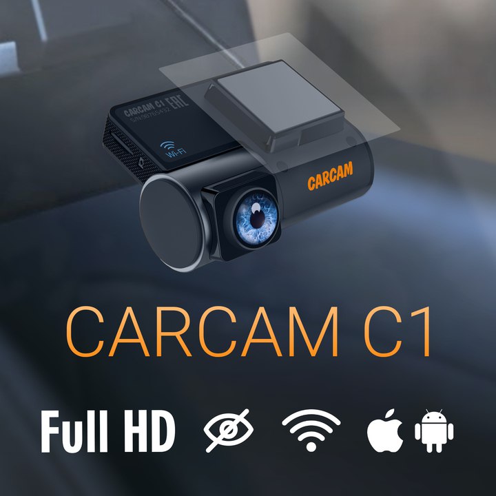 Обзор видеорегистратора CARCAM C1: качество по доступной цене