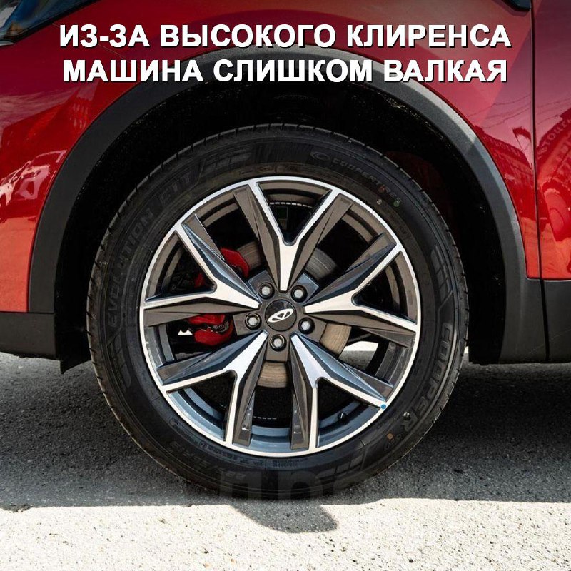Недостатки и достоинства Chery Tiggo 7 Pro Max: обзор владельца