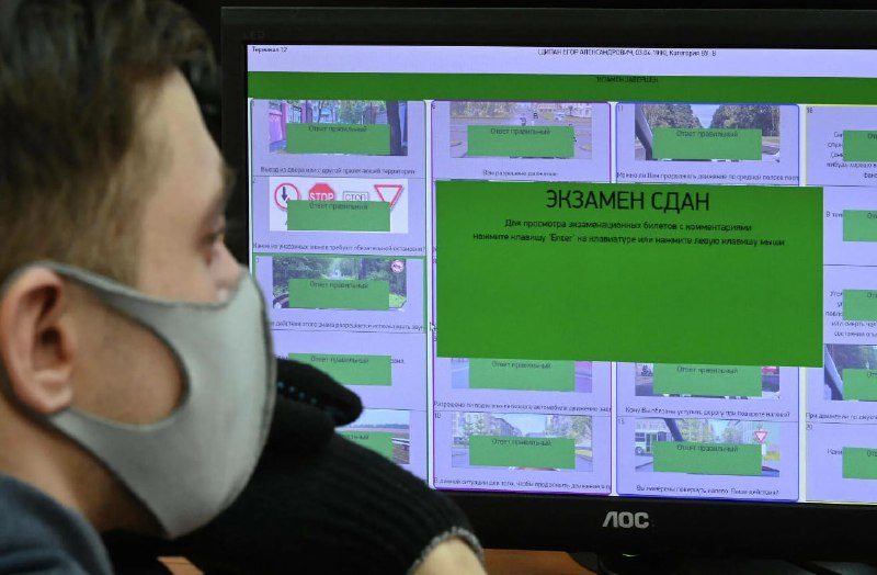 Реформа экзаменов ГИБДД: изменения в вопросах и подходах
