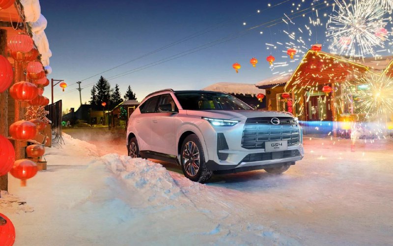 Начало продаж GAC GS4 Max в России