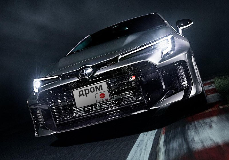 Представлен обновленный хэтчбек Toyota GR Corolla