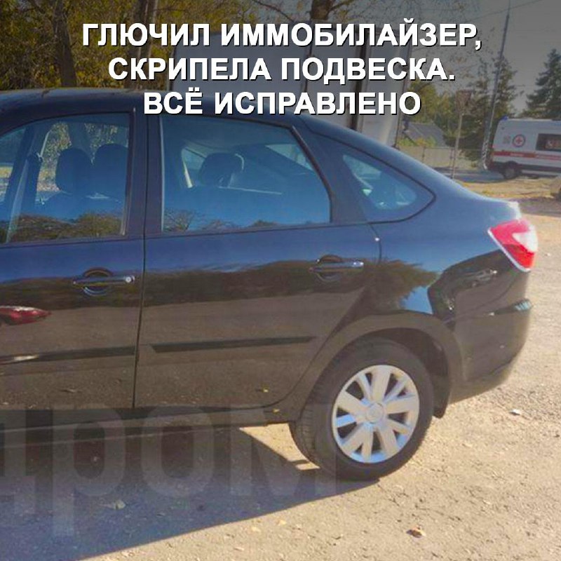 Новый взгляд на покупку Лады Гранты с автоматической коробкой