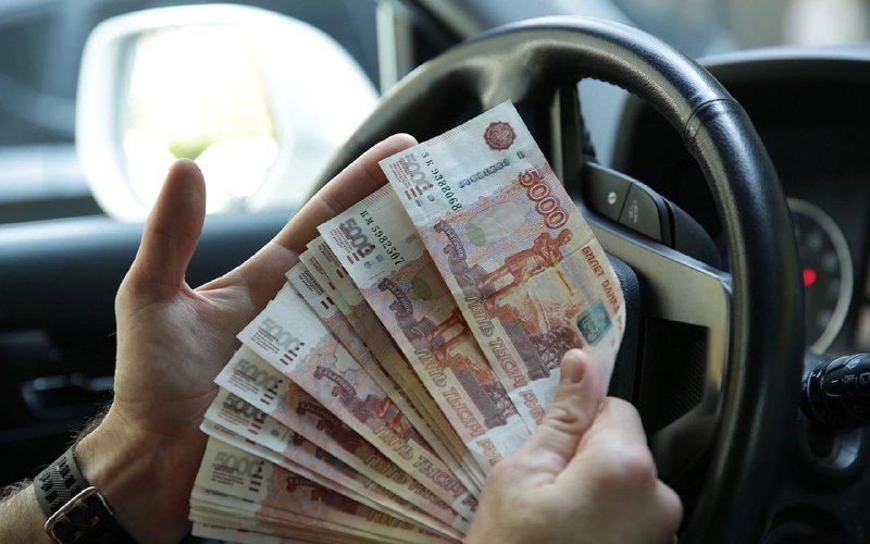 Штраф за покупку автомобиля у иностранца: как избежать проблем