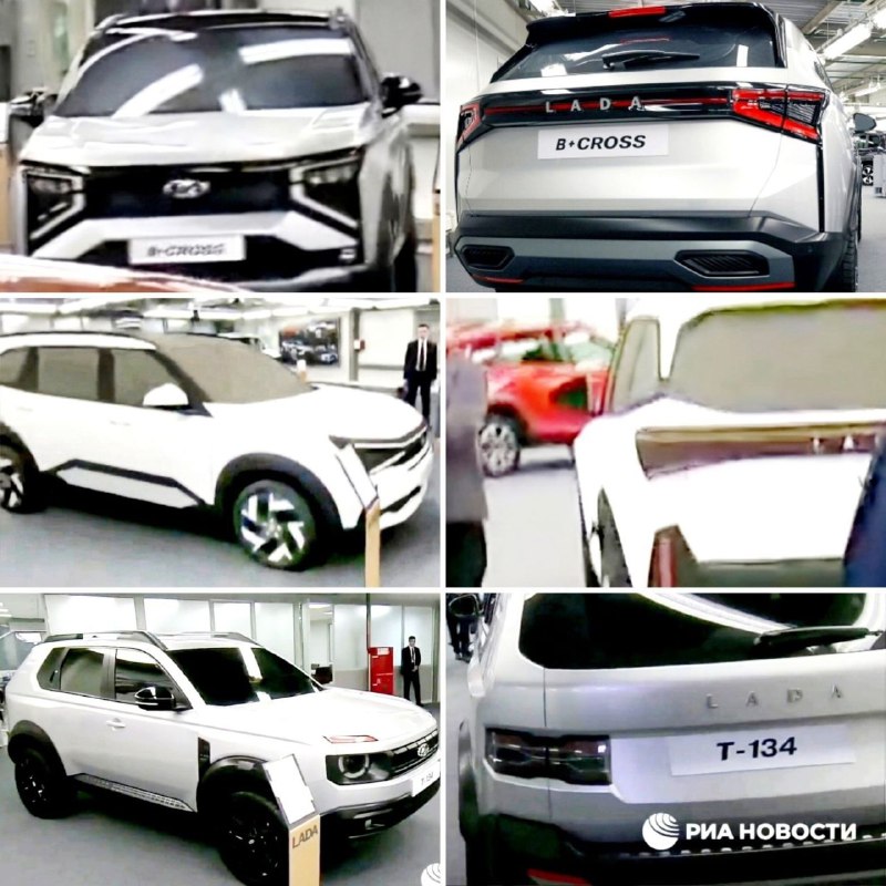 Новые модели LADA: кроссоверы и минивэны на горизонте