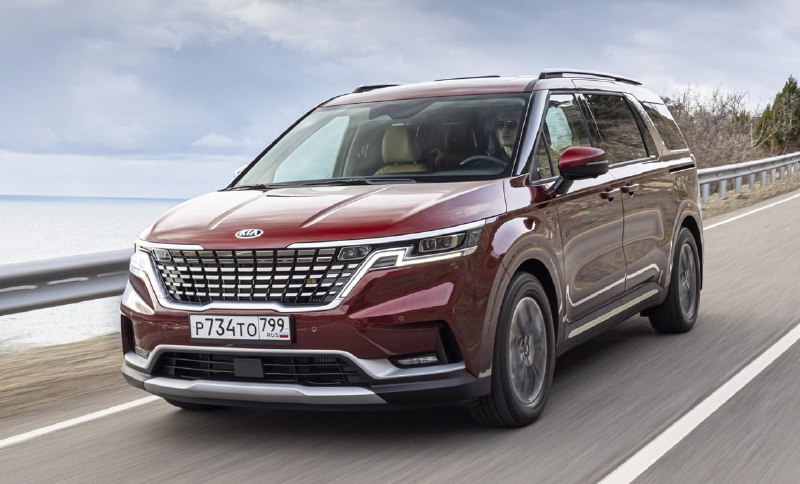 Отзыв минивэнов Kia Carnival в России