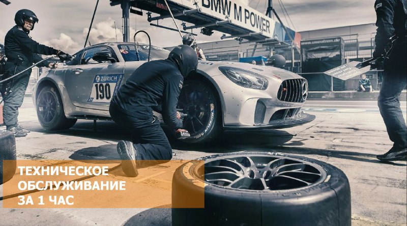 15-летие ААРОН АВТО: Специальные предложения