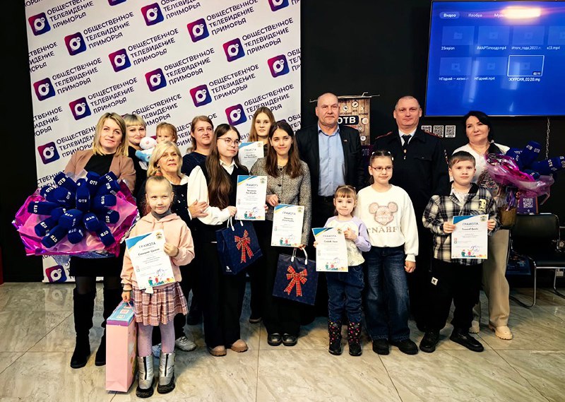 Владивосток: Итоги конкурса «ПДД: взгляд из-за парты»