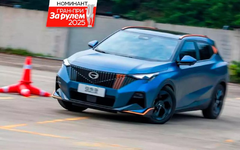 Обзор нового GAC GS3: дерзкий стиль и характеристика