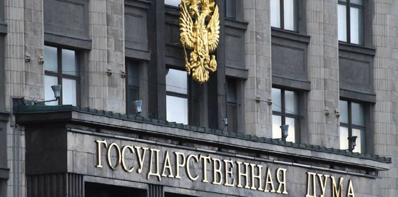 Новые поправки в закон об обязательном страховании транспортных перевозок
