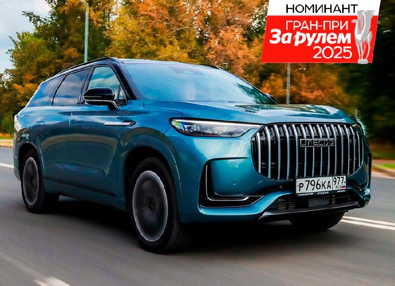 Сравнение Jaecoo J8 и Geely Monjaro: кто сильнее?