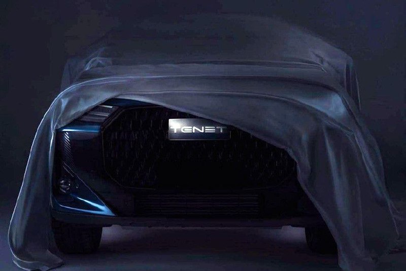 Новый российский автомобильный бренд Tenet
