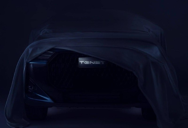 Новая модель автомобиля Tenet: копия Chery Tiggo 7 Pro