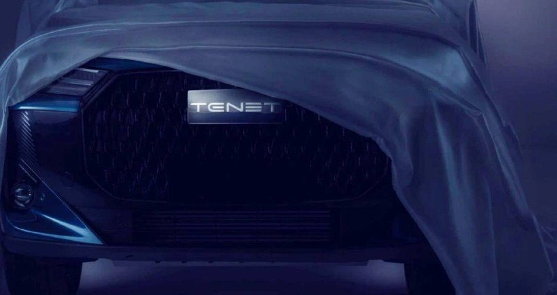 Новая модель автомобиля Tenet: копия Chery Tiggo 7 Pro