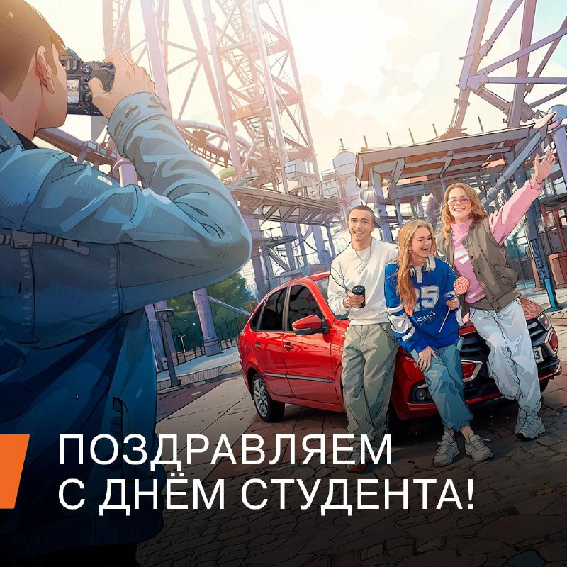 Ценность воспоминаний: почему стоит сохранять студенческие моменты