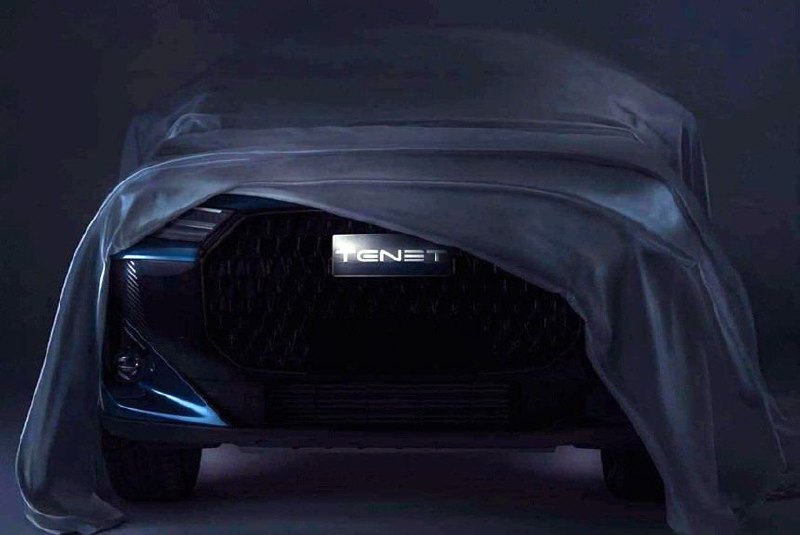 Новый российский бренд автомобилей Tenet от AGR Automotive