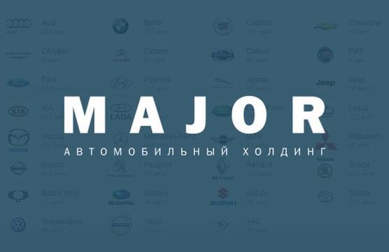 Возвращение иностранных автопроизводителей в Россию