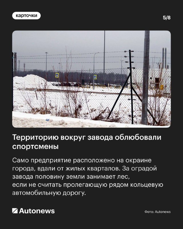 Текущая ситуация на заводах Nissan и Hyundai в Санкт-Петербурге