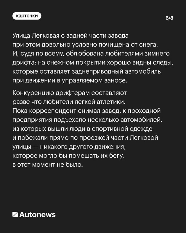 Текущая ситуация на заводах Nissan и Hyundai в Санкт-Петербурге