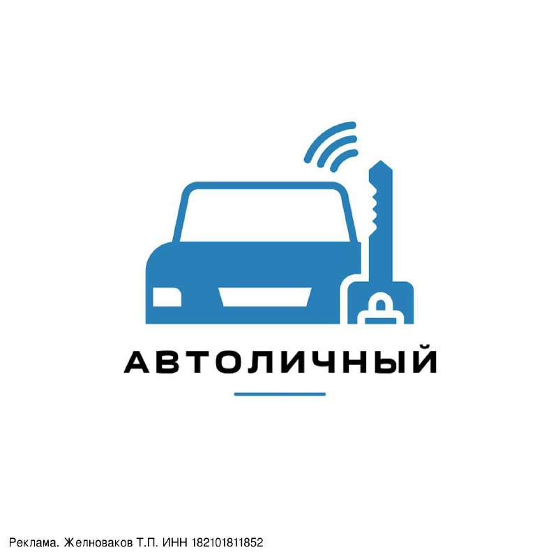 Услуги по покупке и оформлению автомобилей