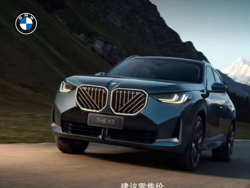 Цены на BMW X3 в Китае и Европе: Сравнение и преимущества