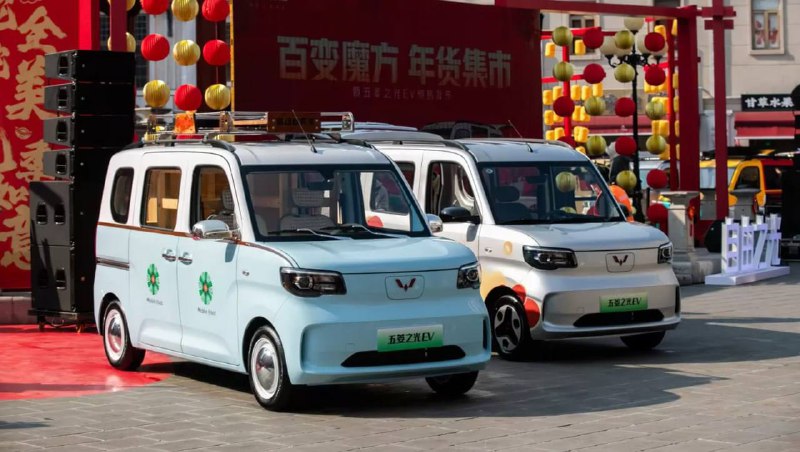 Запуск продаж электромикровэна Wuling Zhiguang в Китае