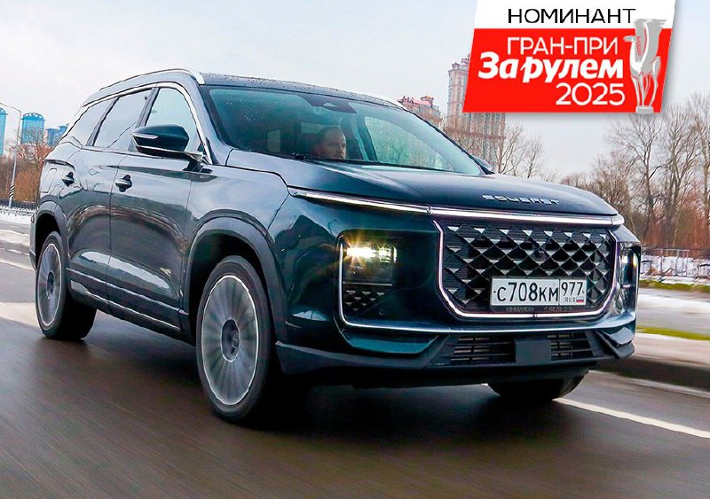 Обзор кроссовера Soueast S09: вместительность, комфорт и характеристики