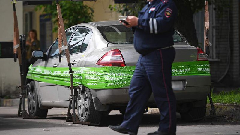 Новая инициатива по предупреждению водителей об эвакуации автомобилей