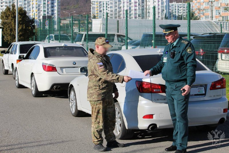 Конфискация автомобилей в Сочи для нужд армии