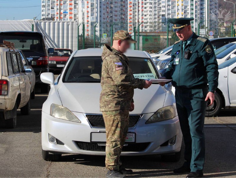 Конфискация автомобилей в Сочи для нужд армии