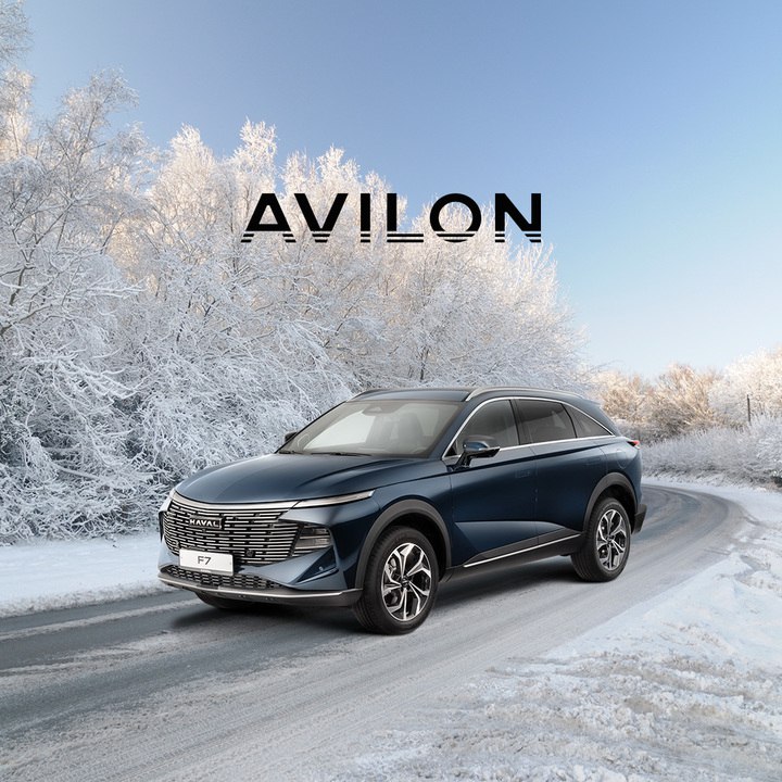 Повысьте уровень комфорта с HAVAL F7