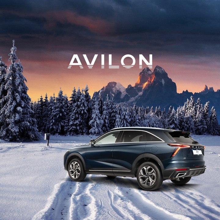 Повысьте уровень комфорта с HAVAL F7