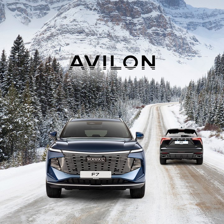 Повысьте уровень комфорта с HAVAL F7