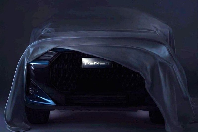 Планы AГР по выпуску новых моделей Chery под брендом Tenet