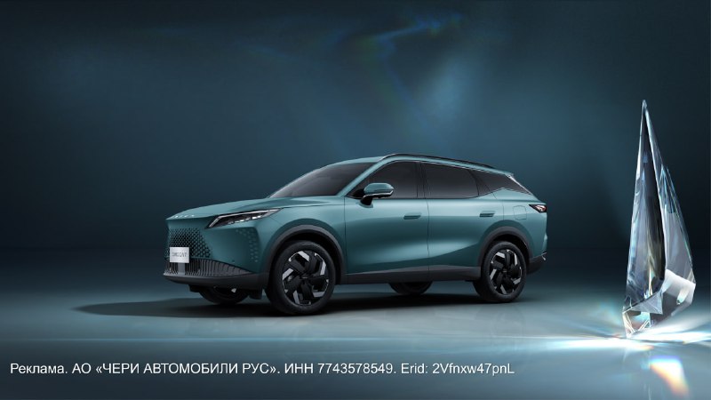 Новый кроссовер OMODA C7: сочетание стиля и технологий