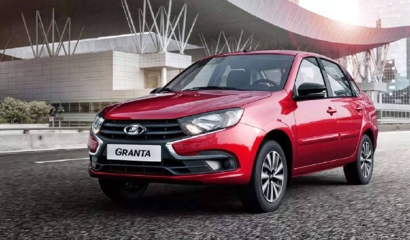 Новый оттенок для Lada Granta: цвет «Фламенко»