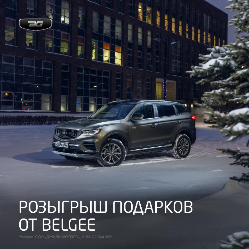 Новый канал о современных автомобилях: возможности и конкурсы