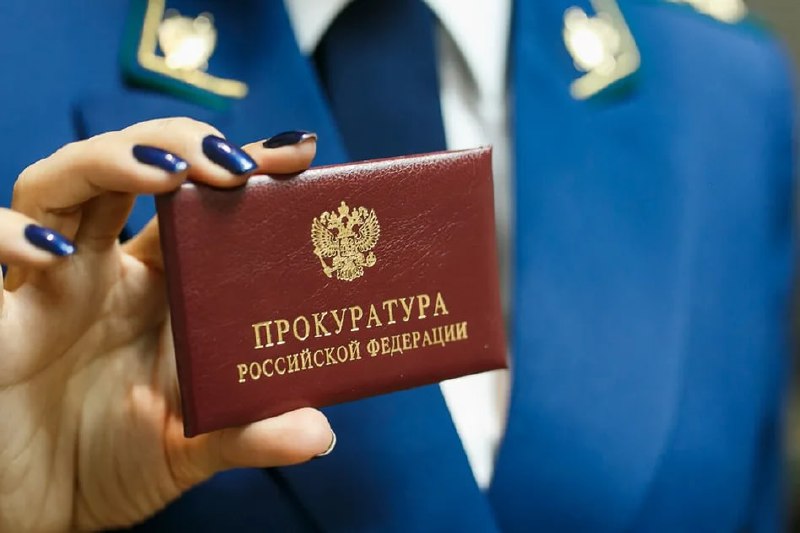 Крупное мошенничество в Хабаровске: 11 лет за аферы с автомобилями