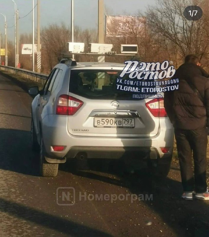 Дальнобойщики обвиняют систему «Платон» в фальсификации сигналов