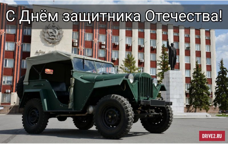 История автомобиля ГАЗ-67: Внедорожник для Красной Армии